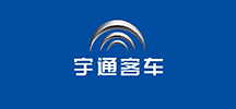 宇通客車